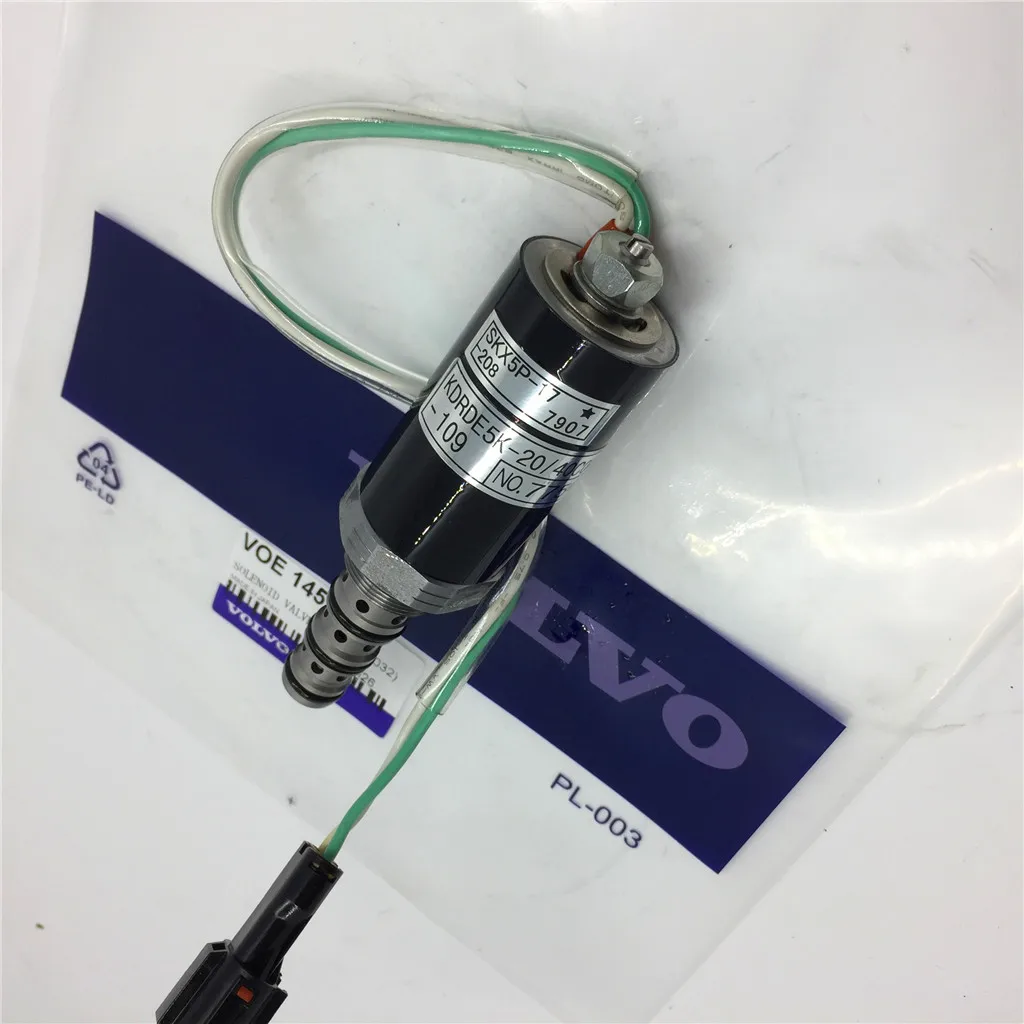 分銅　1444g 東Y7-0605② 分銅 1444g 東Y7-0605②