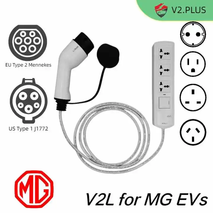 V2L Adapter Cable - Reliable Power for KIA, MG, and BYD