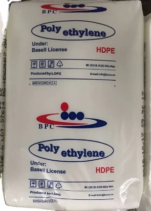 Поставщики зерен полиэтилена HDPE 7000F, гранулы hdpe из рафии tr144
