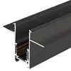 Magnetic Track Rail