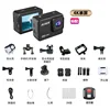 Q37CR [Control remoto estabilizado de imagen 4K 60 fps]