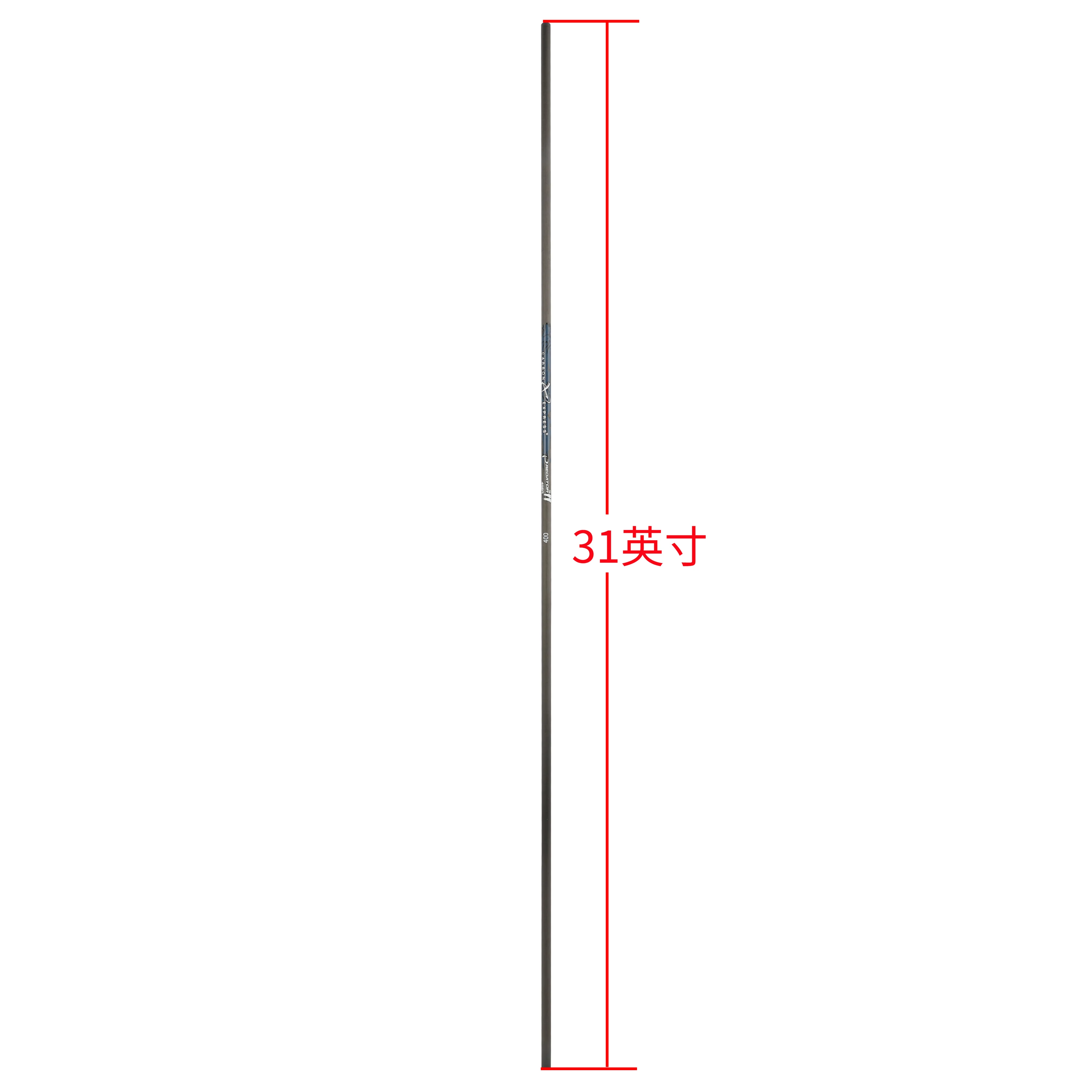 Flèches Carbone 30 Pouces ID6.2 Pour Tir à L'arc SP500 - Bambou Peau - Neuf