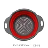 Small round red trumpet