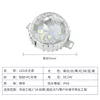 Luz constante monocromática DC24V