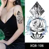 XQB-106    เอ็กซ์คิวบี-106