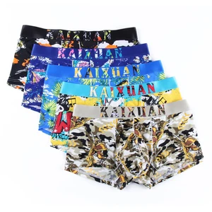 Custom Men Underwear Boxer Trunk Pouch Support Elastic Waistband Digital Printing Nylon Ice Silk Men's Boxers Briefs