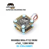 B-FC-40A MINI Combo