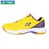 Giallo/viola