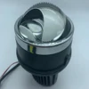 1-type laser