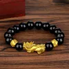 7 jet 12mm bead bracelet