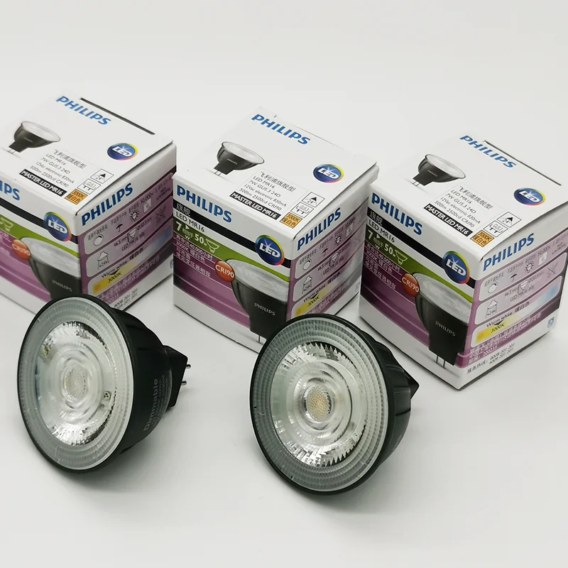 Philips 7W Dimmable LED Cup MR16 G5.3 Ceiling Lamp - 3-Year