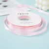 2-pink(1cm*100yards)