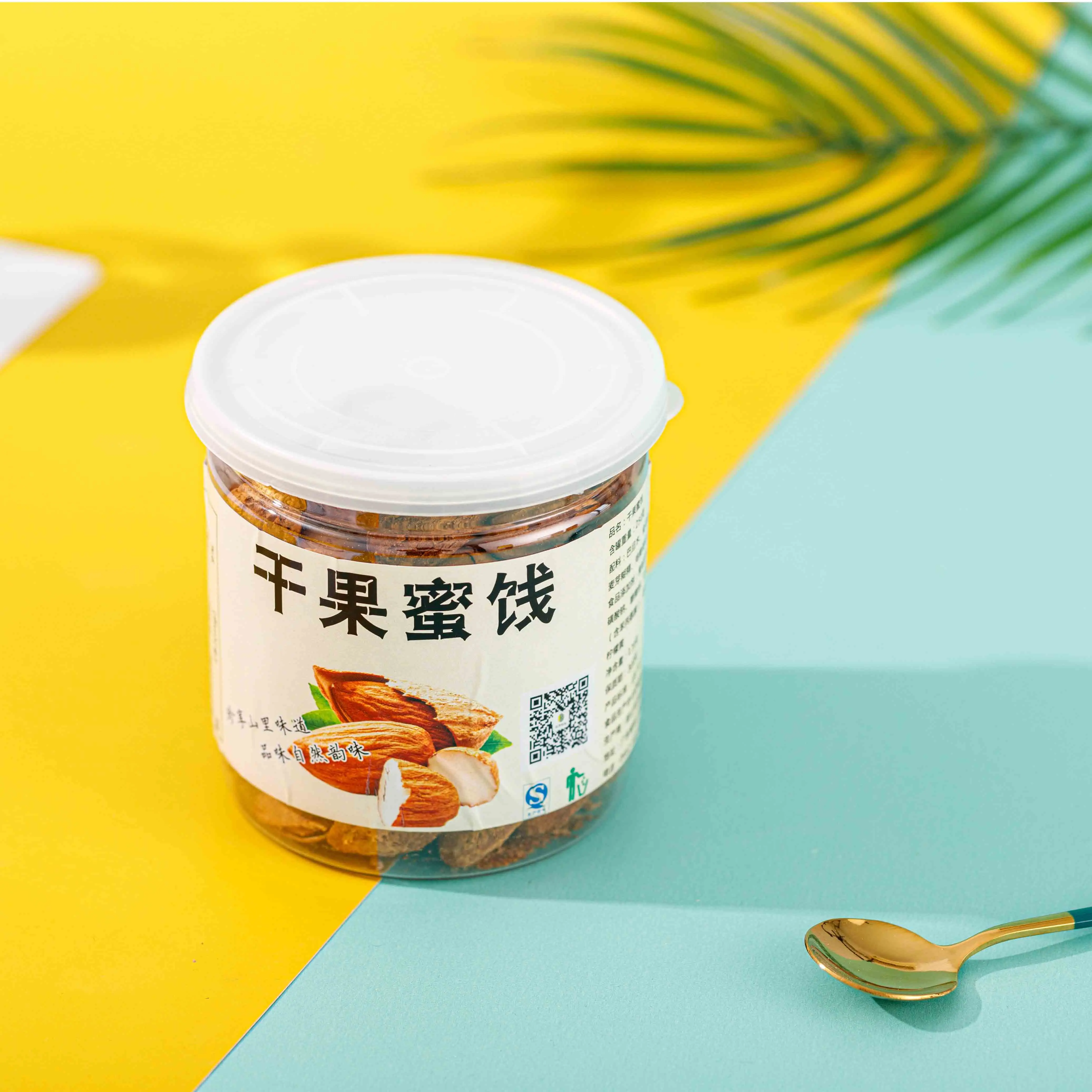 100ml Jar Pet Clear Transparent Plastic Spice Jars Plastic Gummy Candy Packaging Jar Peanut Butter Jars Nuts Cans