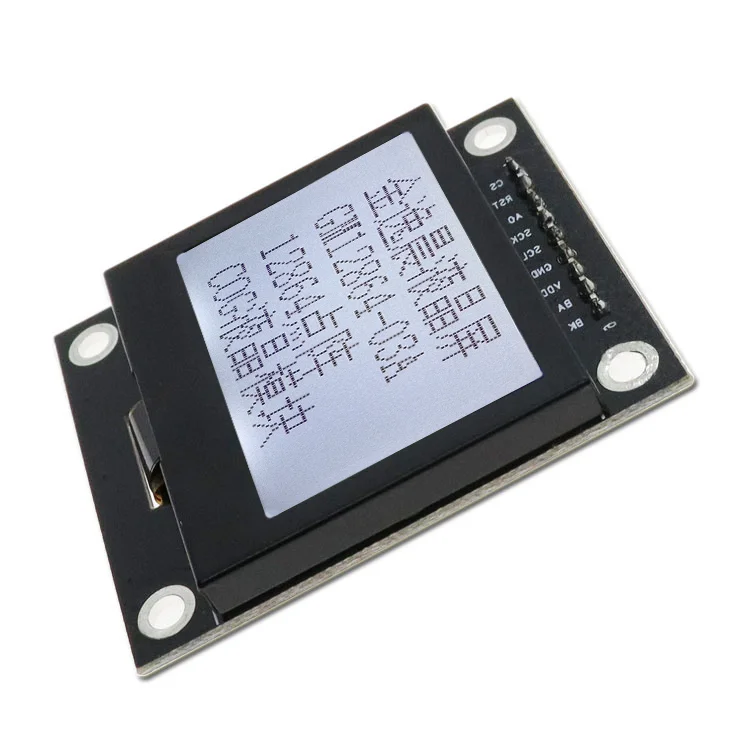Price IC ST7567 12864 SPI Direct Manufacturer Graphic Display LCD Modules
