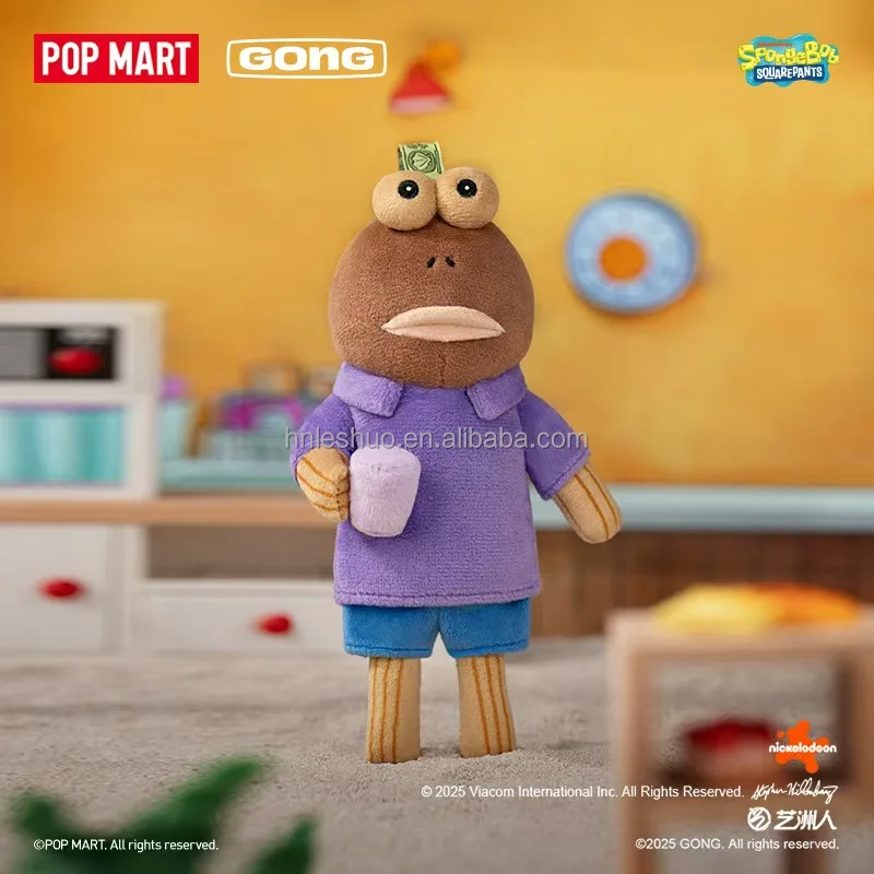 POP MART Bikini Bottom Buddies ボックス SpongeBob - Bikini Bottom Residents - Wacky Plush Blind Box