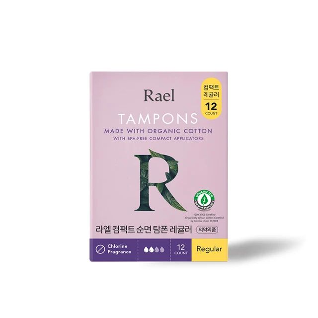 Rael Compact Organic Cotton Tampons(3size) It Is Easy To Carry Compact
