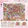 41 ดรีม สแน็ค ช็อป (137.0) ฟิล์มใสความโปร่งแสงสูง - สีขาว
