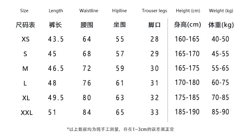 Jicai 2023 High Quality 440g 100% Cotton Heavy Fog Color Man's Shorts ...