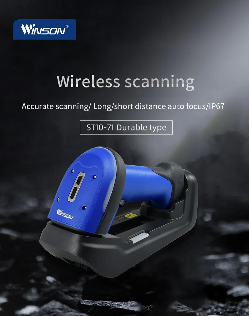 QR Industrial Blue tooth Barcode Scanner 2D 1D Bar Code Reader Drop Protection Handheld Scanner