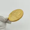 Un