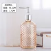 Orange Bottle +Silver Pump