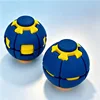 Stress-relief ball-blue