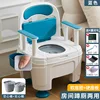 Anillo de asiento suave - cubo de inodoro en cuclillas - azul cielo