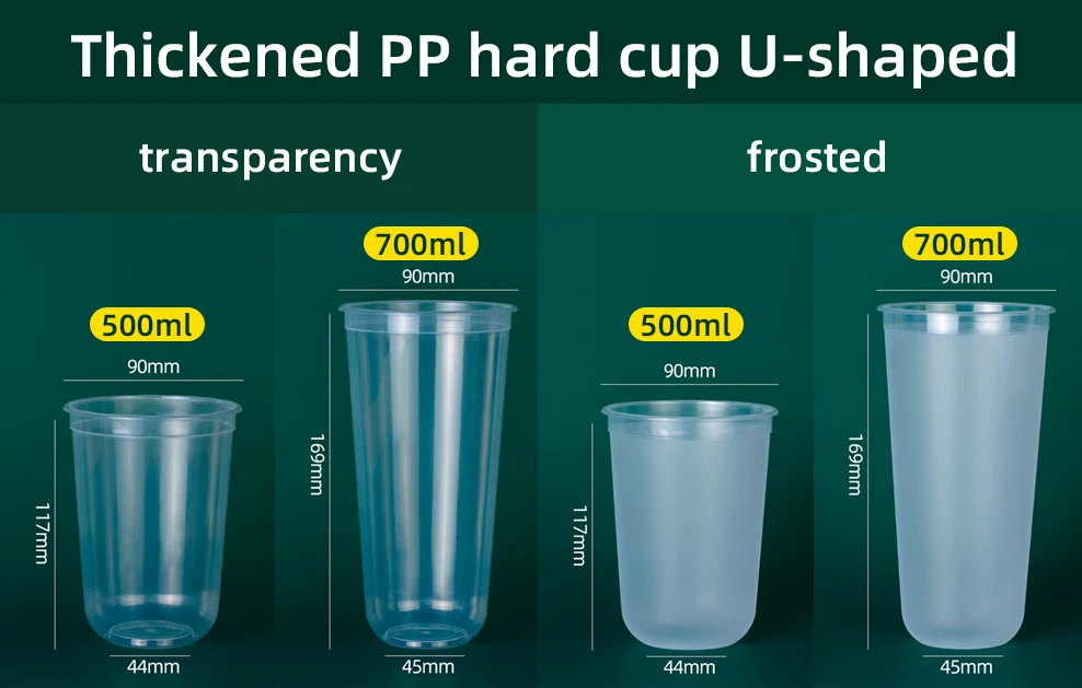 Custom Disposable PP Plastic Cups with Lids - 12oz, 16oz, 24oz U Shape for  Beverages in Milk Tea Shops & Restaurants