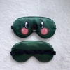 Green 2