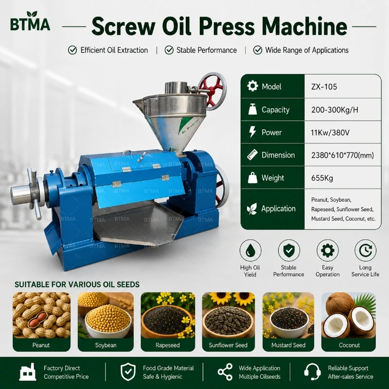 Commercial ZX-105 Screw Oil Press Machine for Peanut Soybean