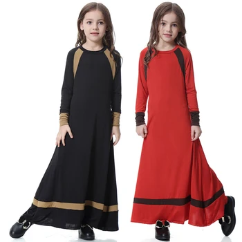 Arab Vestidos Children Teen Girls Abaya Dubai Kaftan Long Maxi Bodycon Middle East Muslim Dress Turkish Kid's Islamic Clothing