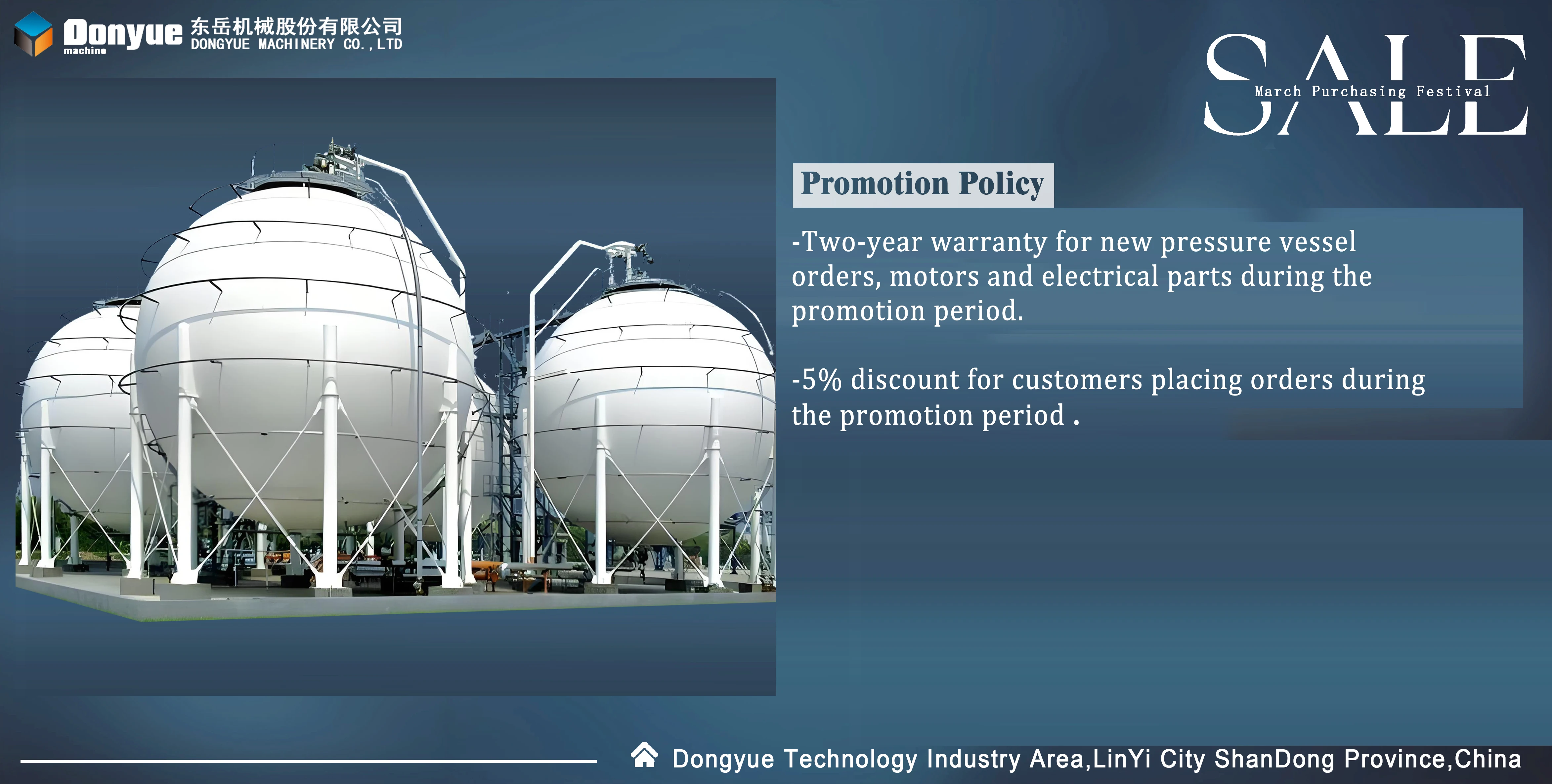 Customizable Spherical Tank - LPG Gas Storage 1000m3-5000m3