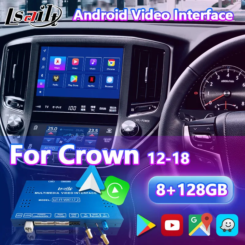Lsailt 8+128GB Android Carplay for Toyota Crown 2012-2018