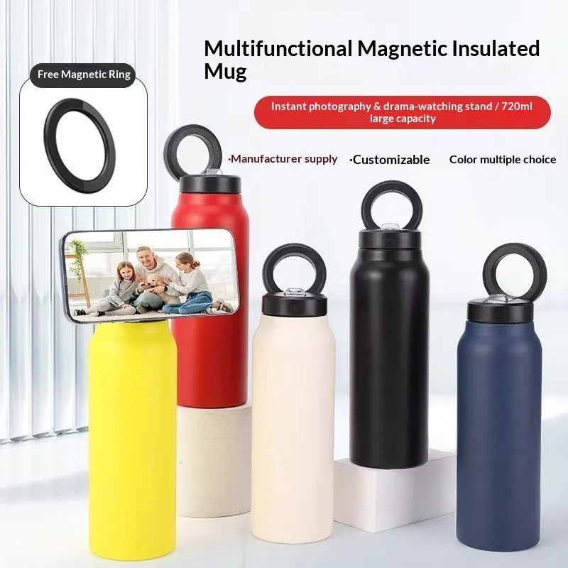 New Magnetic Stainless Steel Insulated Cup Outdoor Portable Sports Handheld Pot Business Sports Car Cup Customized Logo preview 3