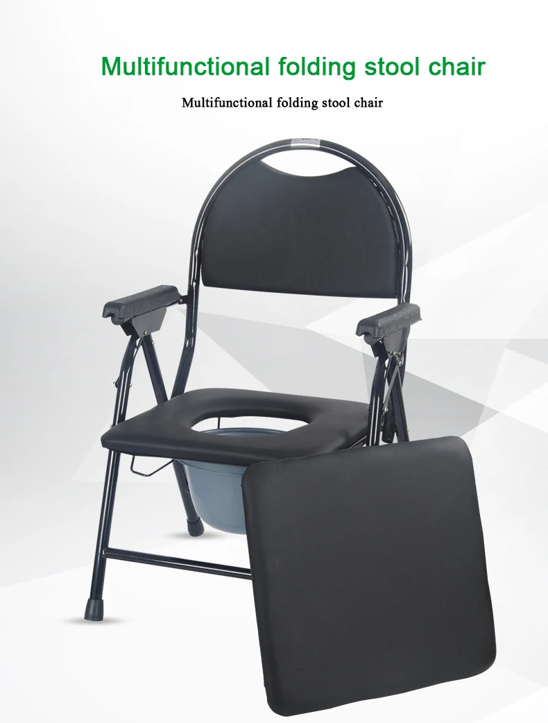 Personalize Custom Portable Folding Elderly Disabled Medical Aluminum