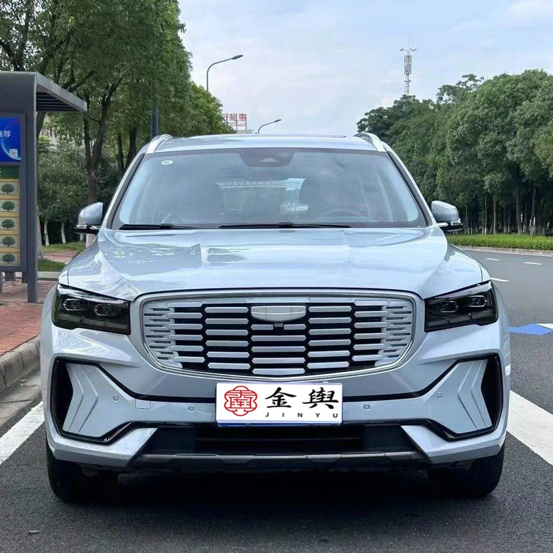 Geely Monjaro รถยนต์ SUV ไฮบริดสุดหรู ราคาดีที่สุด รถยนต์ไฟฟ้าจีน Xingyue L 2.0T ความเร็วสูง ยานยนต์พลังงานใหม่