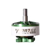 V2207 1950KV (Verde)