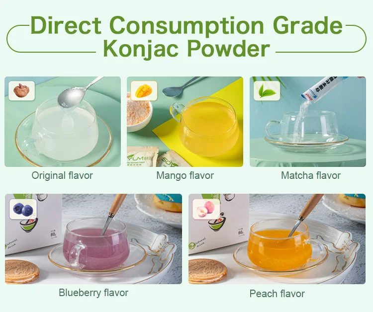 Fruit Flavor Konjac Powder Drink Diet Buy