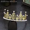 2 # or