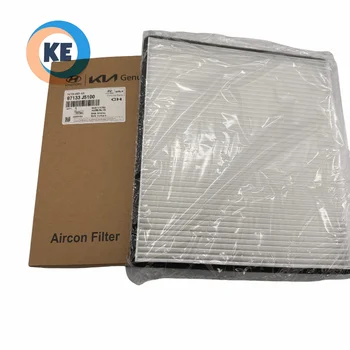 New genuine cabin air filter suitable for Kia Stinger Korean Hyundai 97133-J5100 97133-J5000