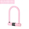 Pink individual lock