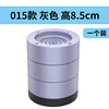 Gray [Actual height increase of 8.5cm] One pack