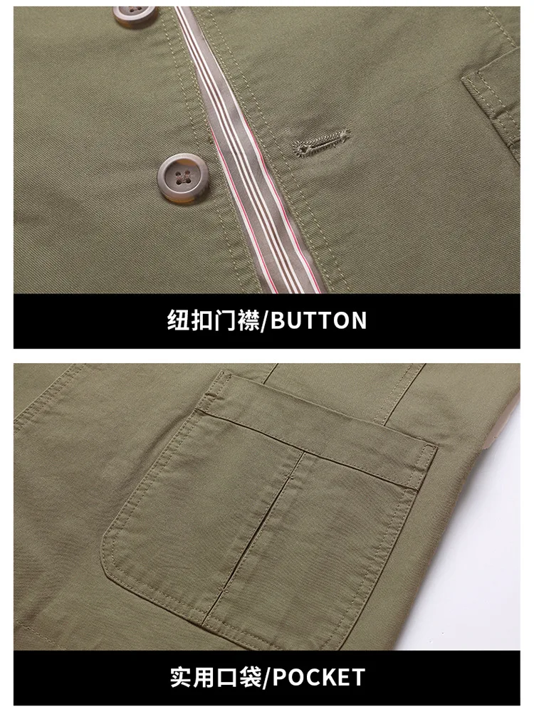 Men’s Multi-Pocket Lapel Khaki Cargo Jacket