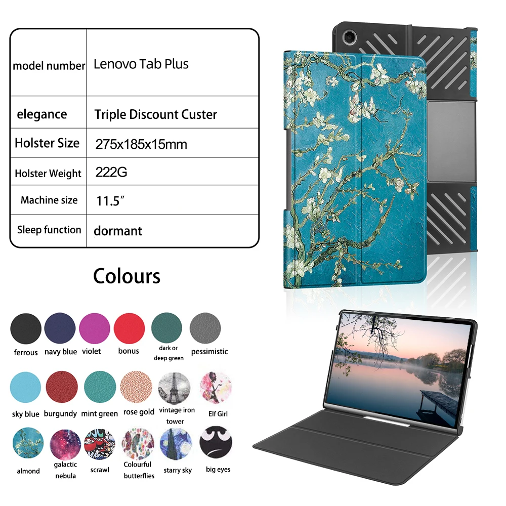 Laudtec Customized Tablet Case For Lenovo Fashion protective Cover details