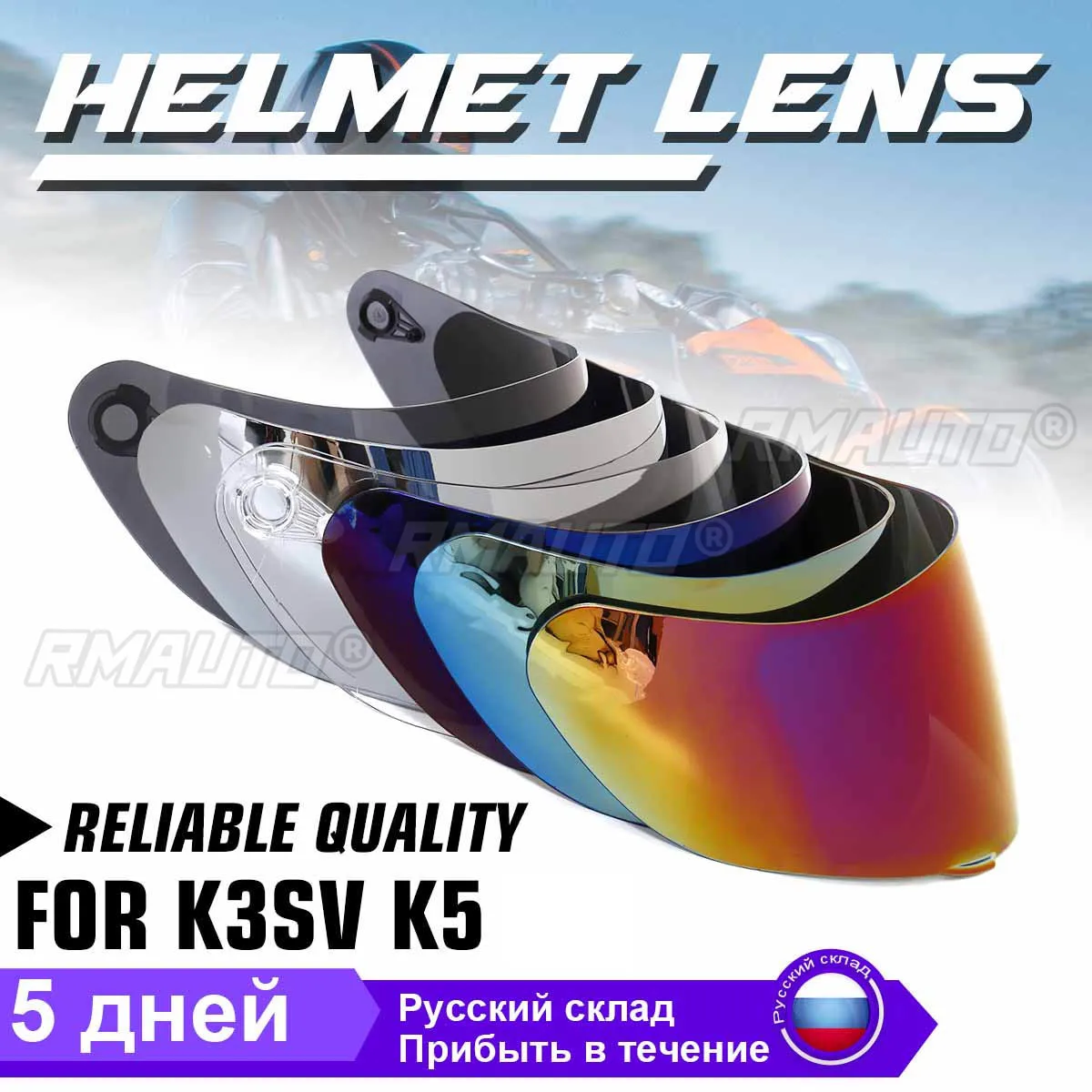 Motorcycle Helmet Visor for AGV K5 K1 K3SV Full Face Helmet Visor Glasses  Anti-scratch Wind Shield Helmet Lens| Alibaba.com