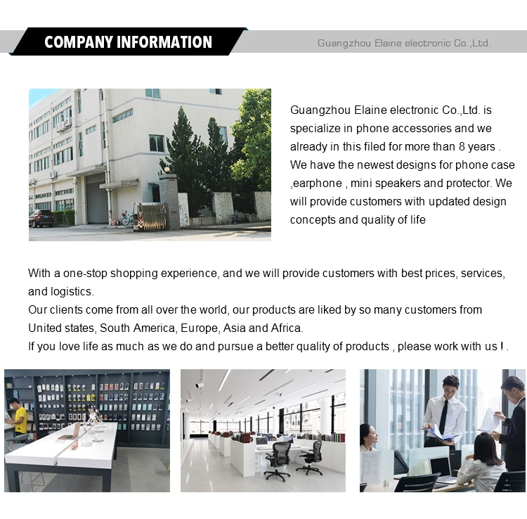 Guangzhou Elaine Electronic Co., Ltd.