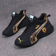 Soft bottom leather heightened daddy shoes couple models sports casual trendy shoes round toe women's men's sports shoes