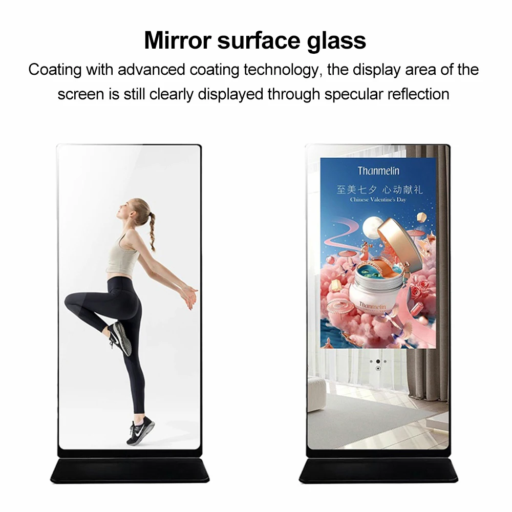 Oem Digital Signage 3D Interactive Mirror Wall Mounted Color Changing Outfit Smart Display Mirror Vertical Advertising Machine