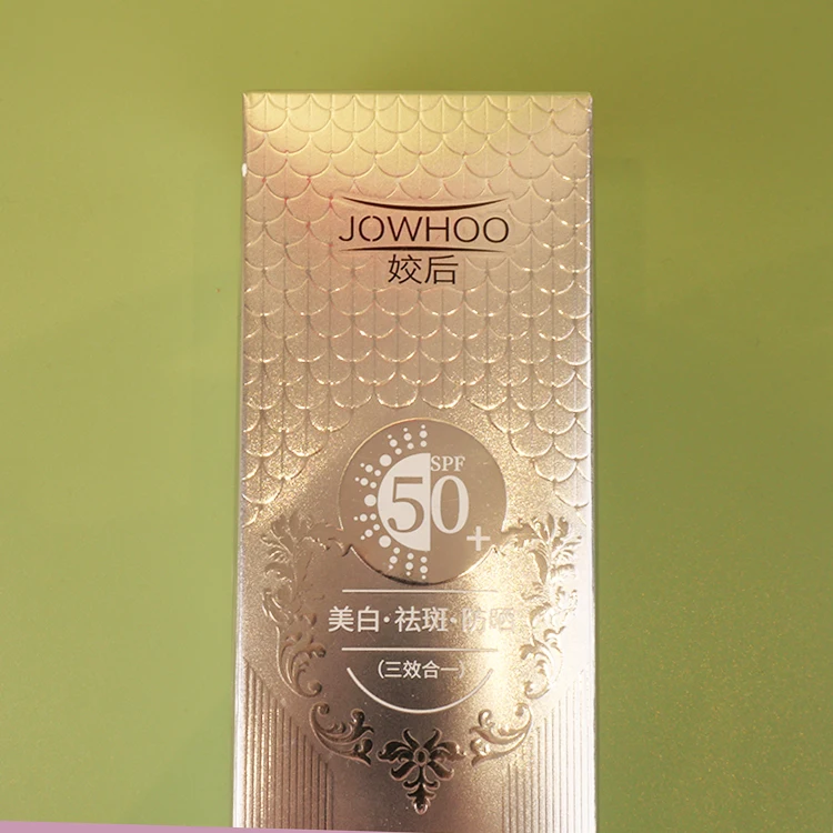 product custom luxury silver cardboard paper packaging box printing embossed small product packaging for small business-5