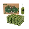 20 rolls 1green